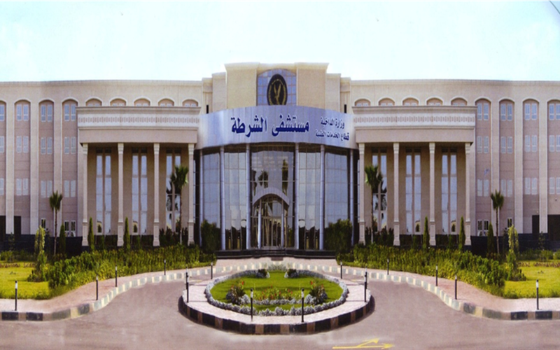 مبادرة عيد الشرطة.. فرص الكشف الطبي المجاني داخل مستشفيات الوزارة بجميع المحافظات